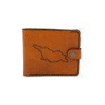 ტყავის საფულე მამაკაცის – საქართველო