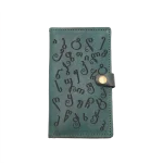 ტყავის საფულე – ქართული ანბანი