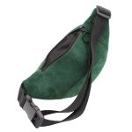 ჩოხჩა წელჩანთა